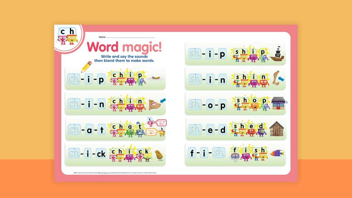bbc printable worksheets