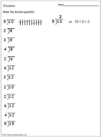 beginning division worksheets