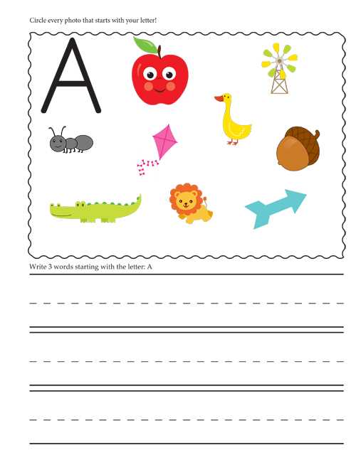beginning sounds a worksheets