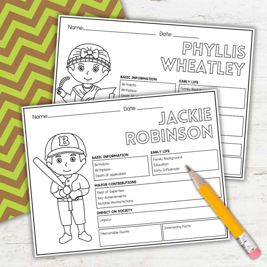 black history month worksheet
