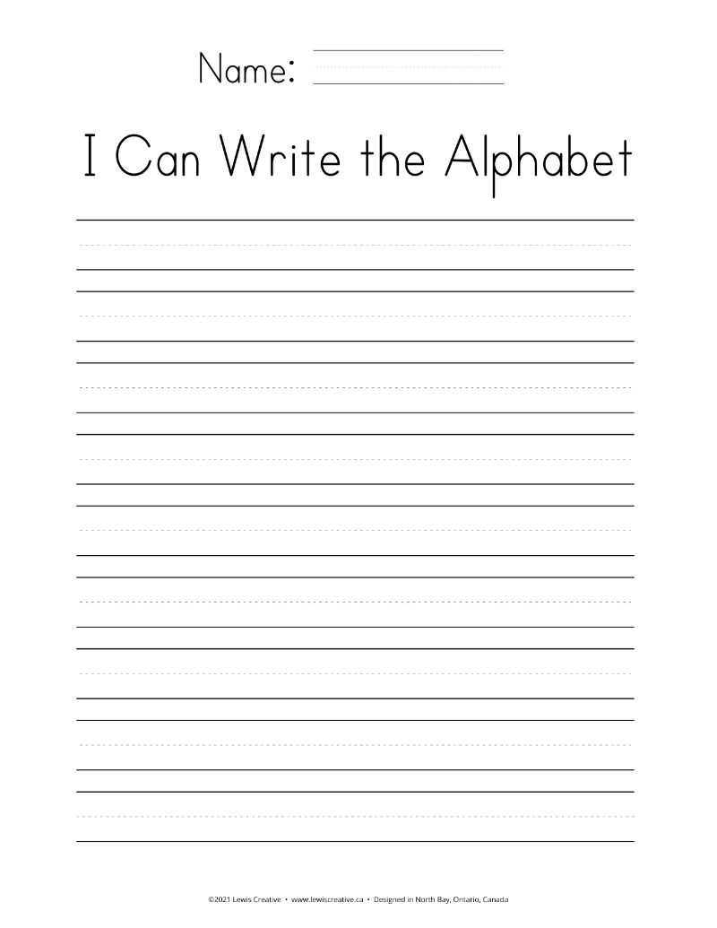 blank tracing worksheets