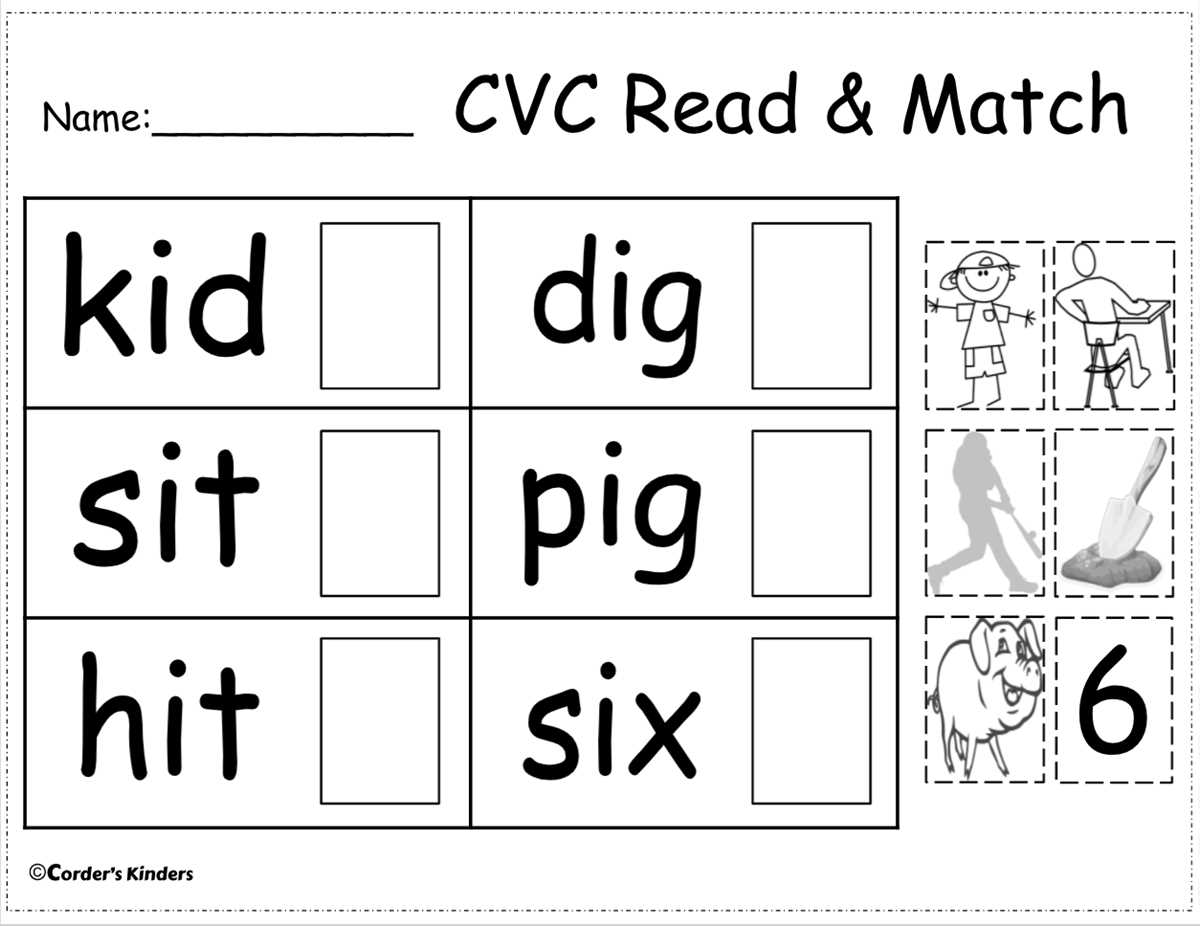 blending cvc words worksheets
