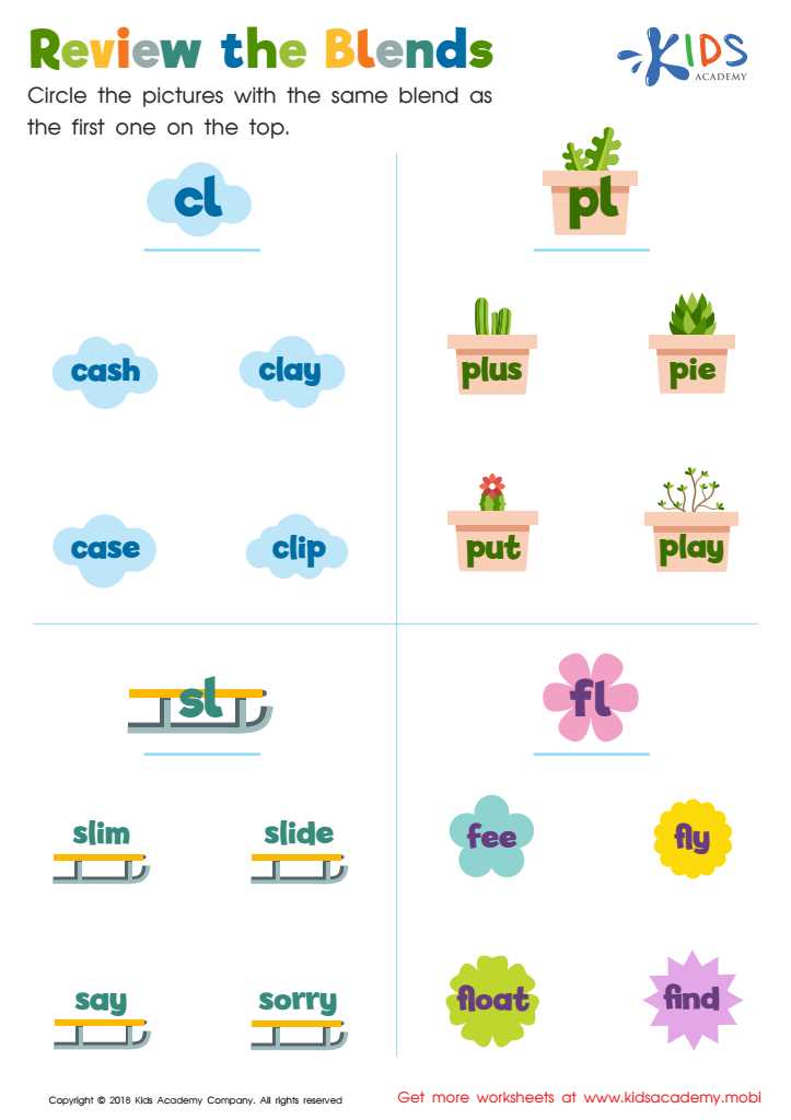 blends worksheets