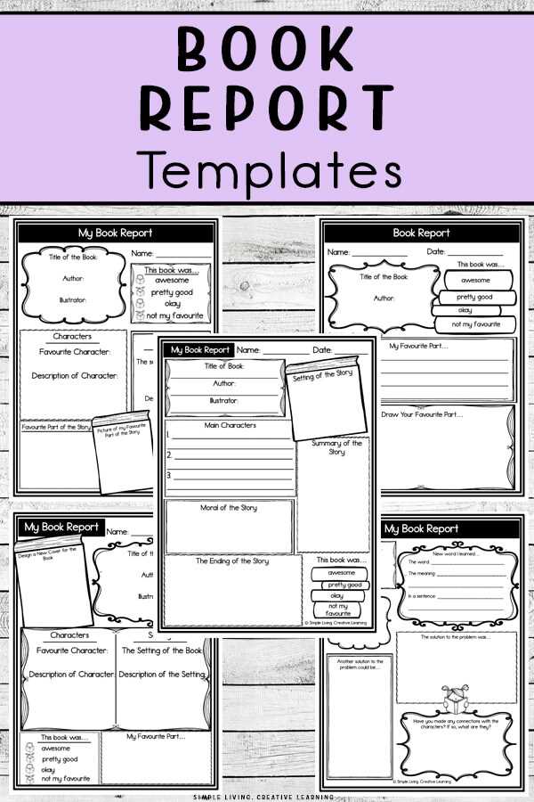 book report worksheet