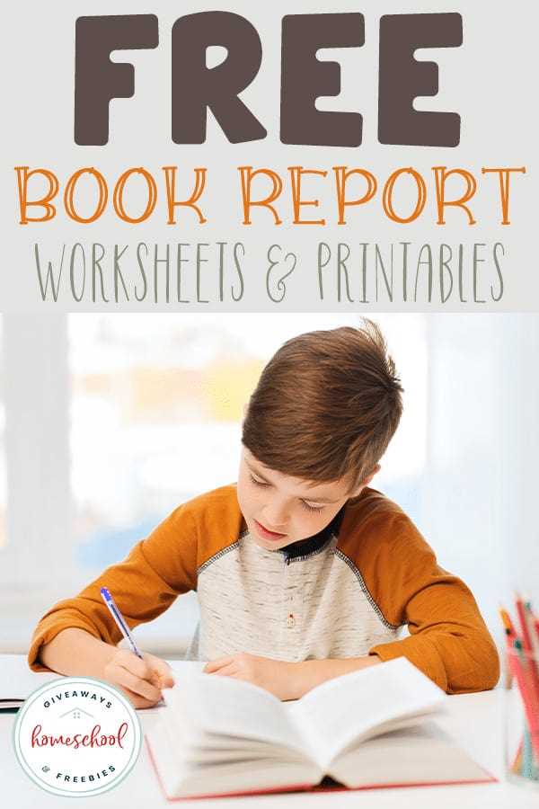 book report worksheets