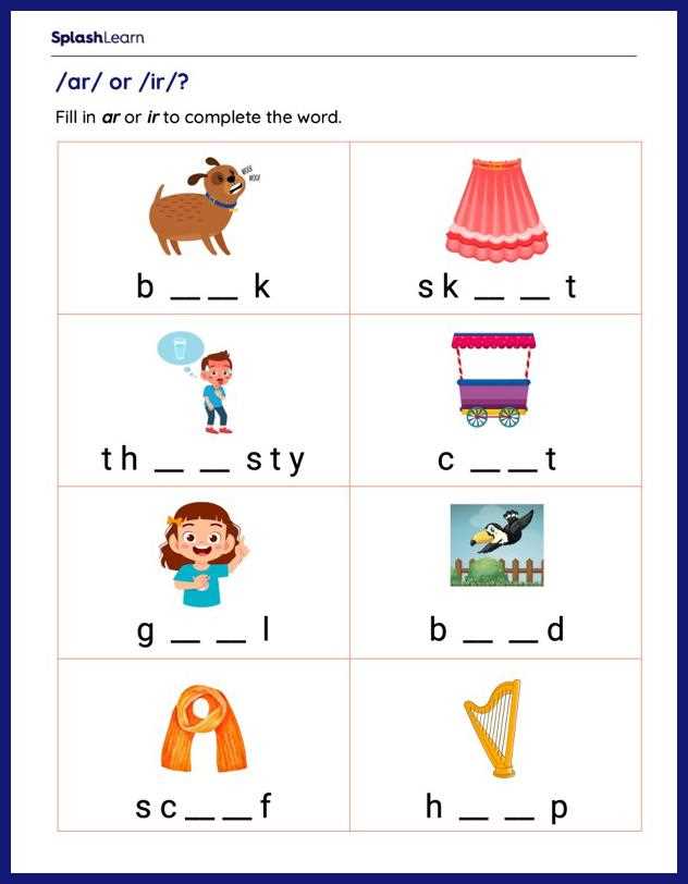 bossy r worksheets free