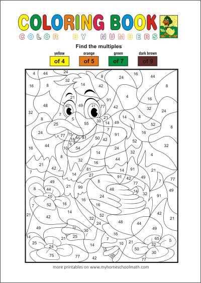 calculate and colour worksheets