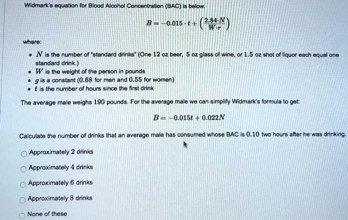 calculating blood alcohol concentration worksheet