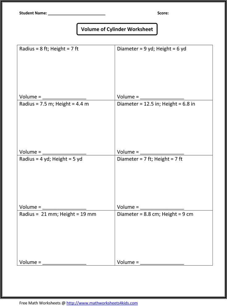 calculator practice worksheets