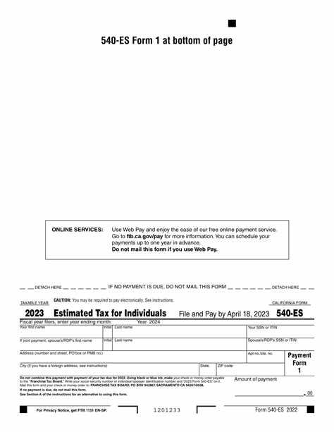 california estimated tax worksheet