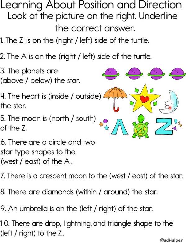 cardinal directions worksheet 1st grade