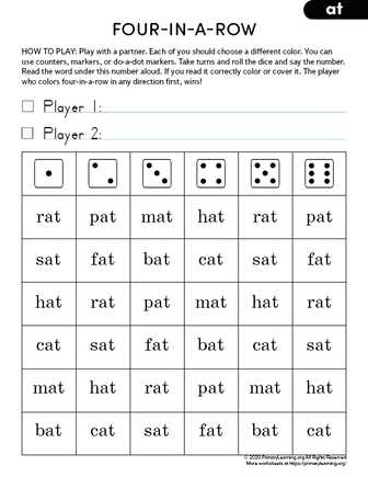 cat bat rat mat hat words worksheet