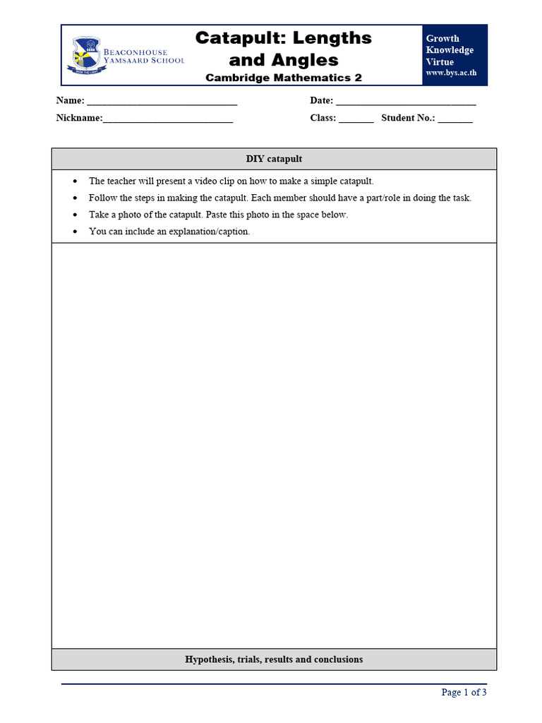catapult math worksheet