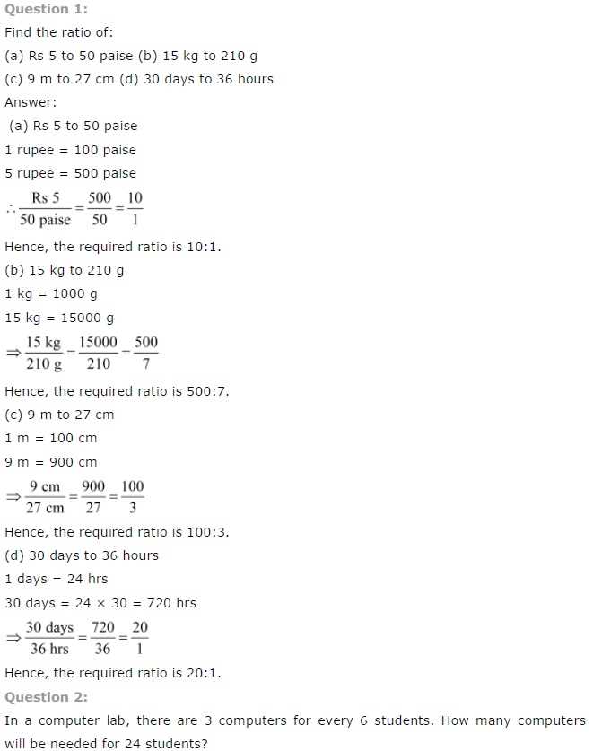 cbse class 7 maths comparing quantities worksheets cbse class 7 maths comparing quantities worksheets