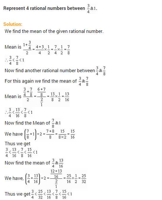 cbse class 8 maths practice worksheets