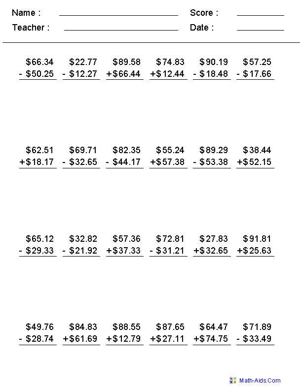 changing subtraction to addition worksheets