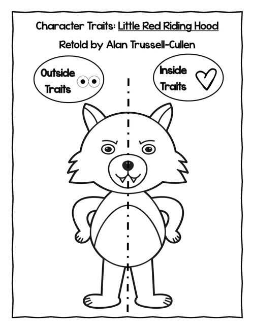 character traits short story worksheet free