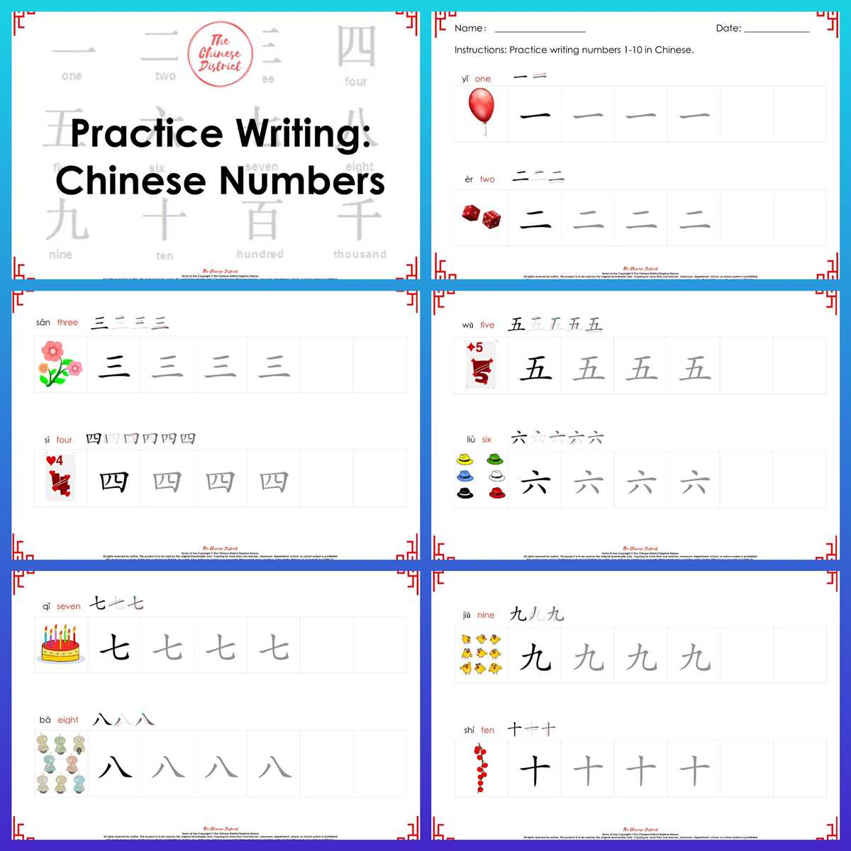 chinese numbers 1 10 worksheet