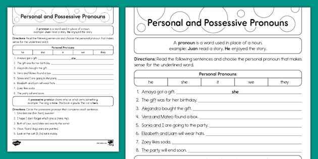 choosing personal pronouns worksheet