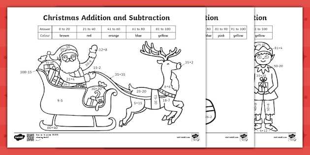 christmas addition coloring worksheets christmas addition coloring worksheets