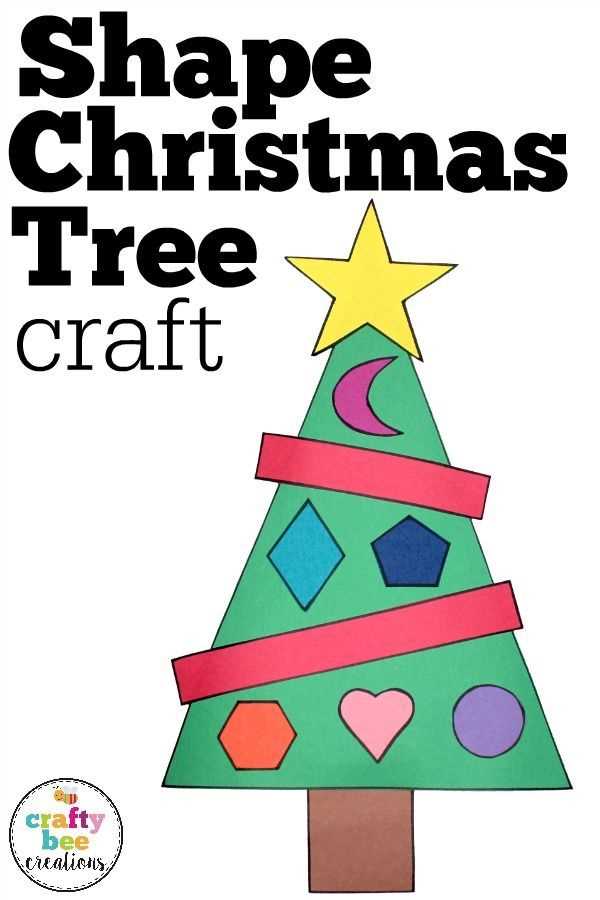christmas tree shapes worksheet christmas tree shapes worksheet