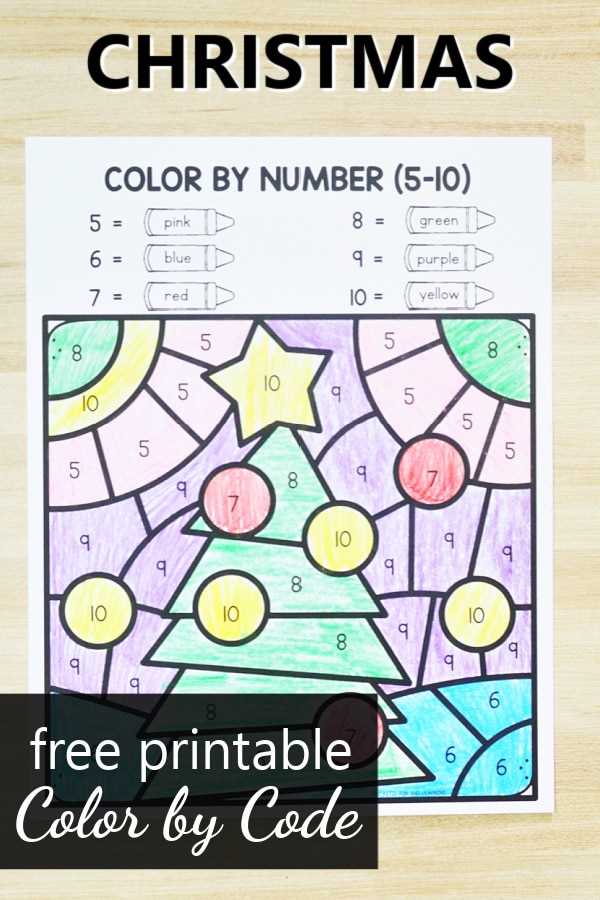 christmas worksheet kindergarten