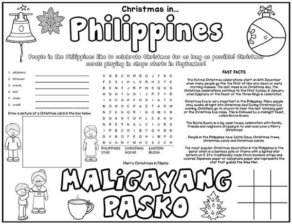 christmas worksheets teens