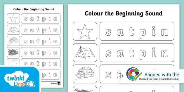 circle the initial sound worksheet