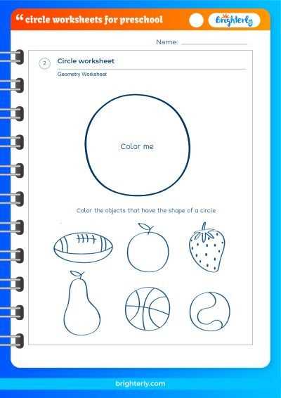 circle worksheets kindergarten