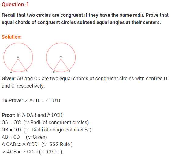 circles class 9 worksheet
