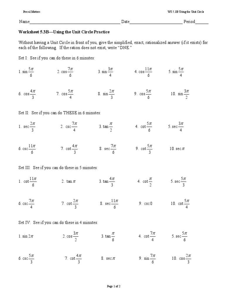 circles precalculus worksheet