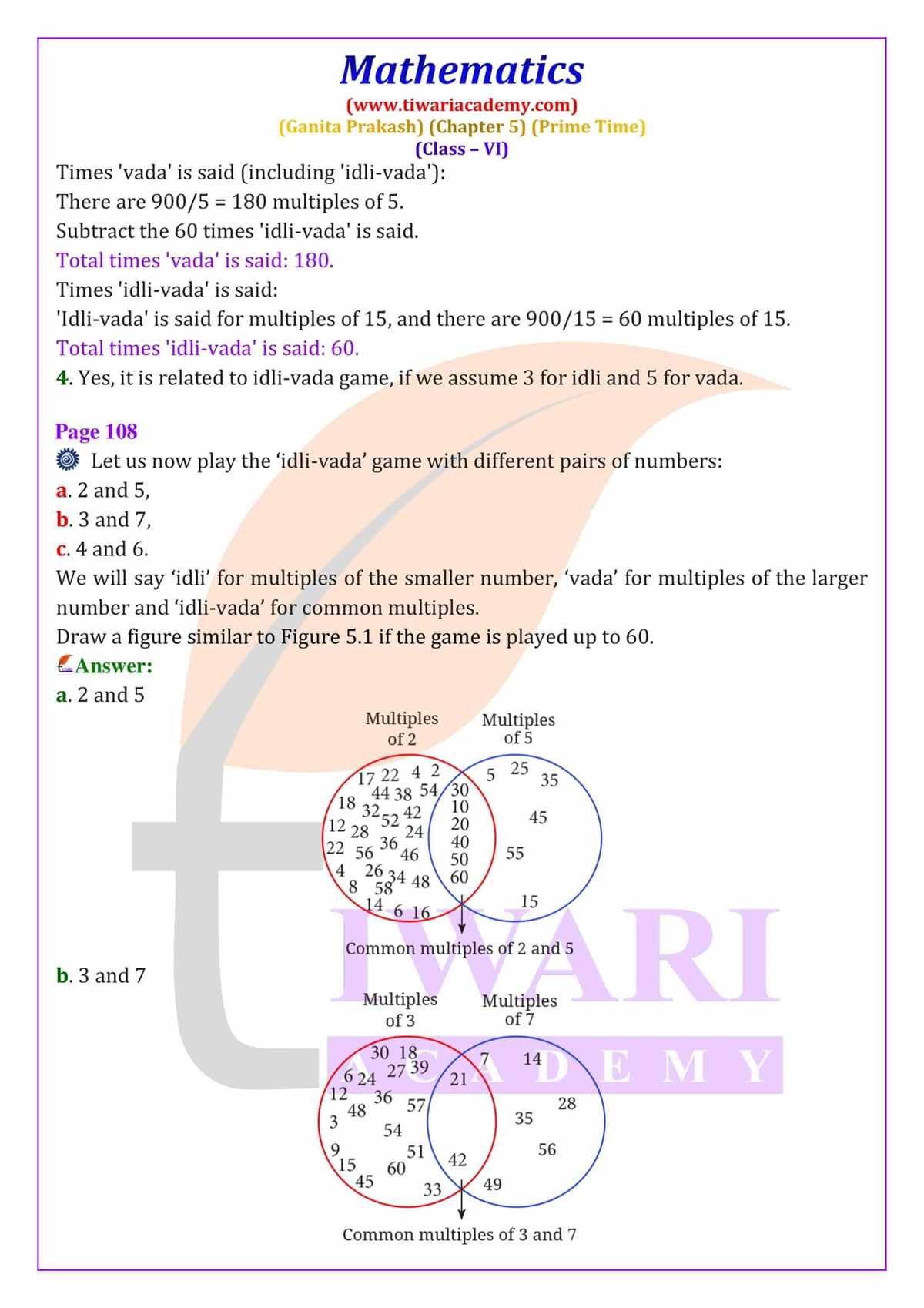 class 6 maths chapter 5 worksheet