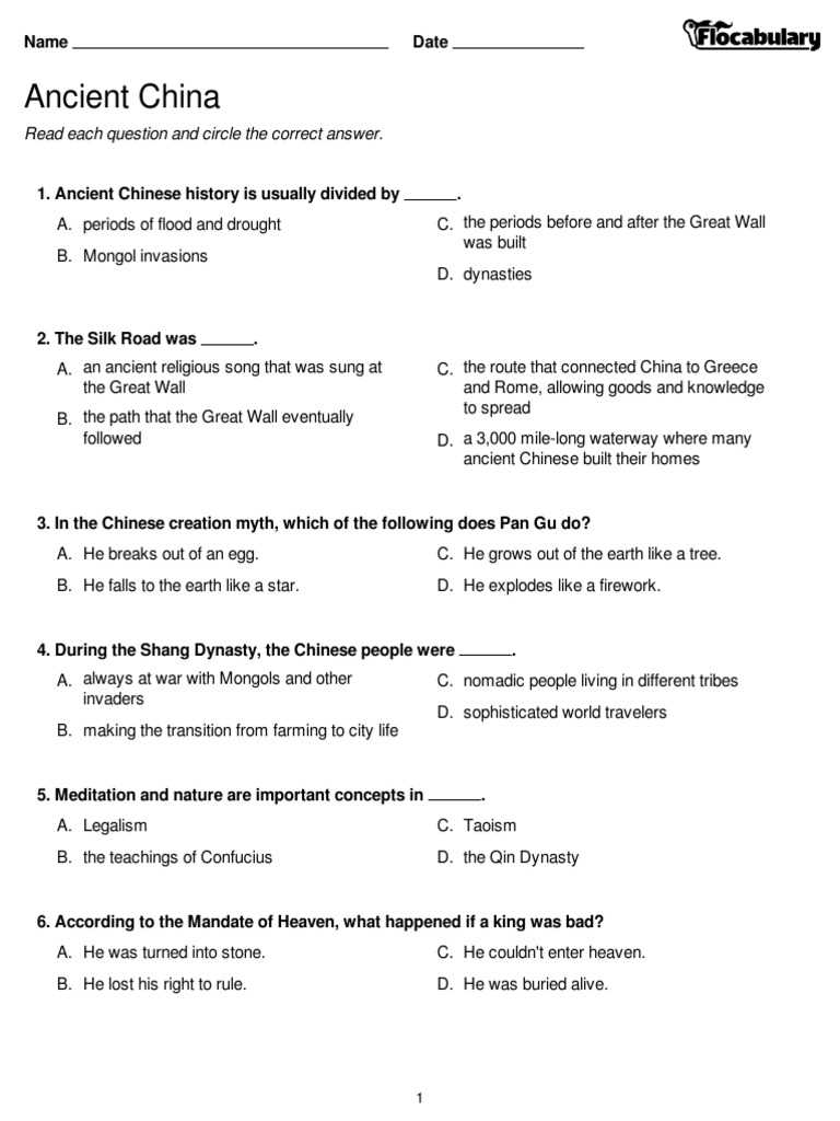 classical china worksheet