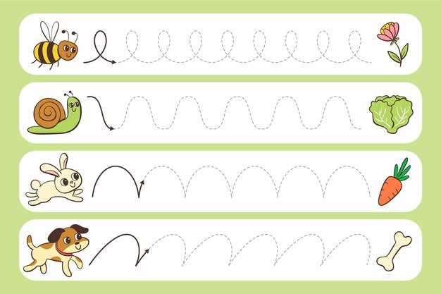 clipart for worksheets