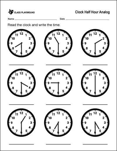 clock clipart worksheet