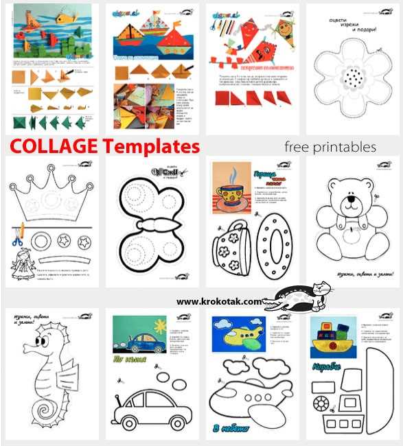 collage worksheet