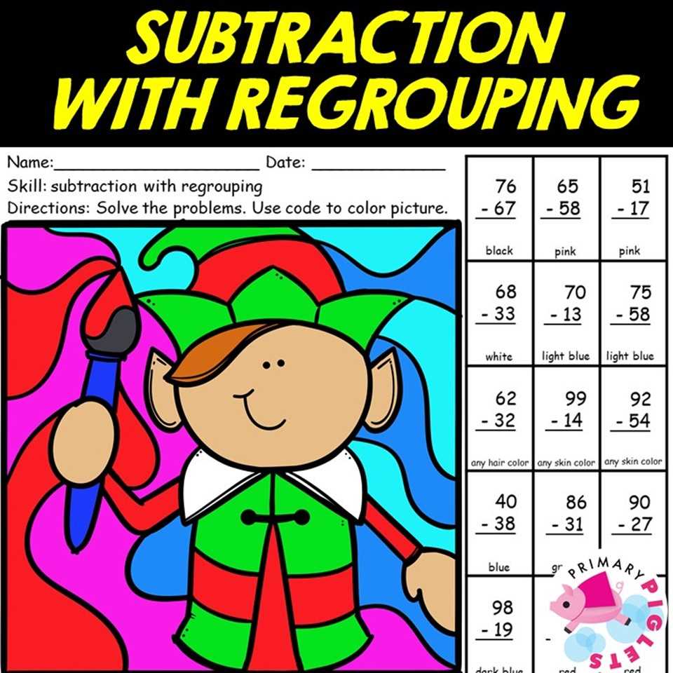 color by subtraction worksheet