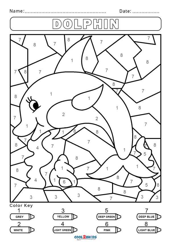color by the number worksheet