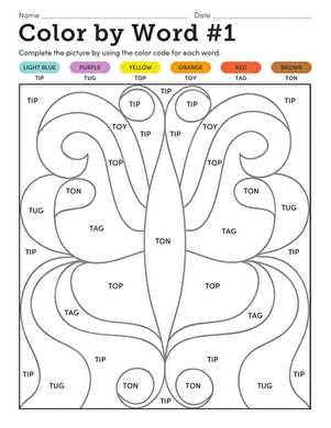 color by word worksheets color by word worksheets