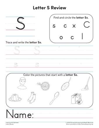 color letter s worksheet