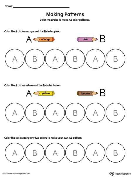 color patterns worksheet