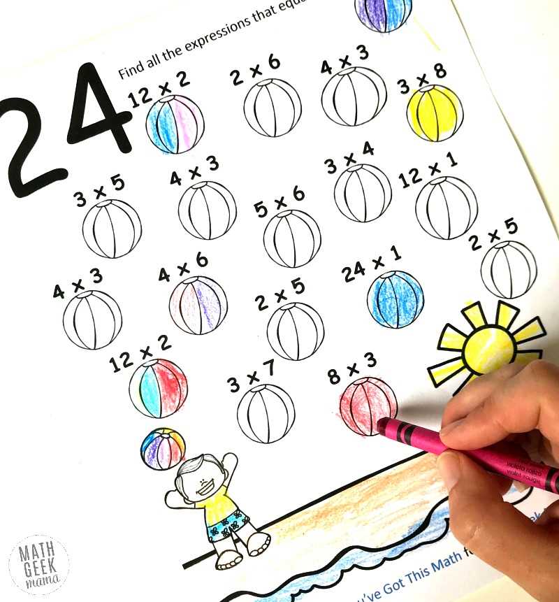 coloring worksheets multiplication