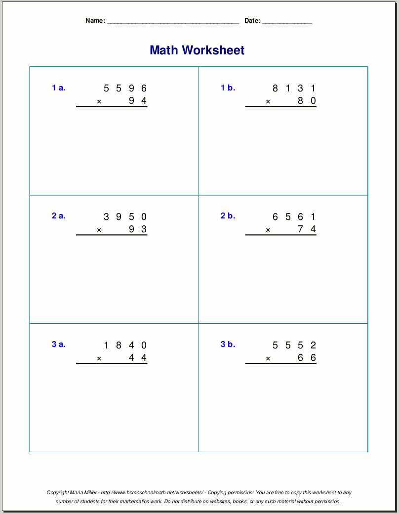 column multiplication worksheet