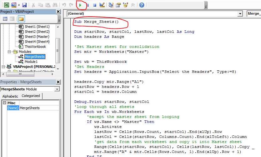 combine multiple excel files into one worksheet