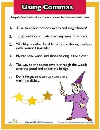 comma usage worksheets