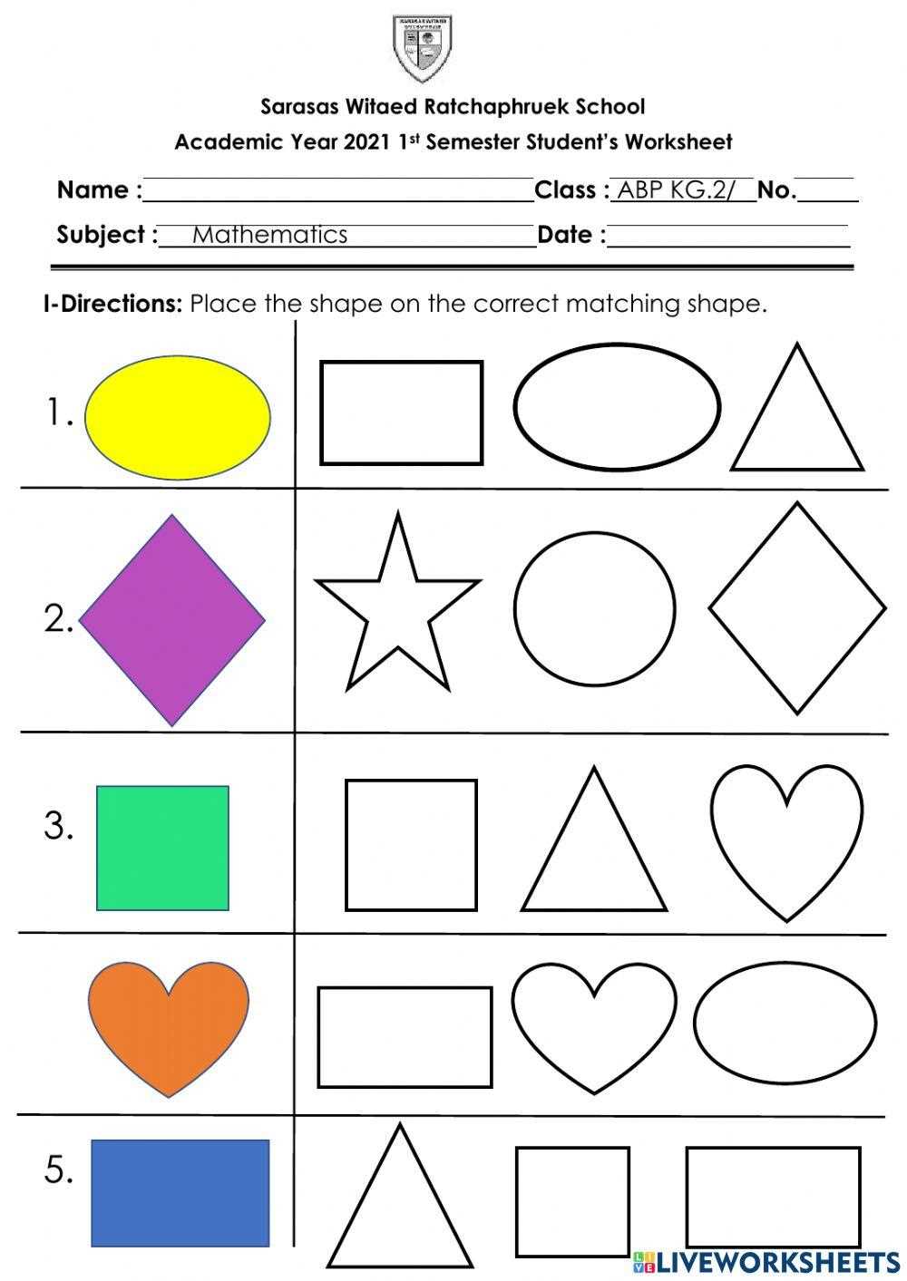 common shapes worksheet