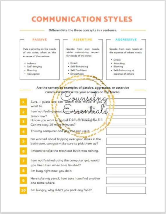 communication worksheet