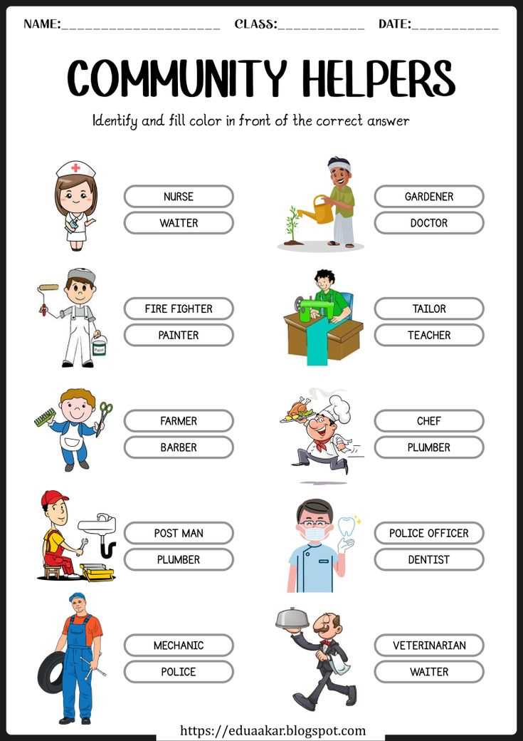 community helpers printable worksheets