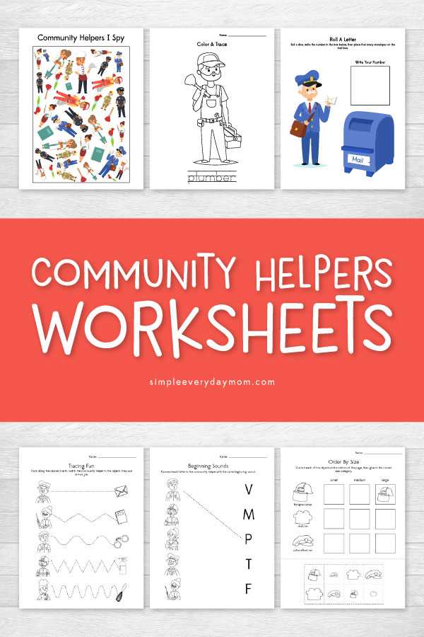 community helpers worksheets free