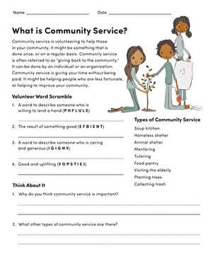 community service worksheets